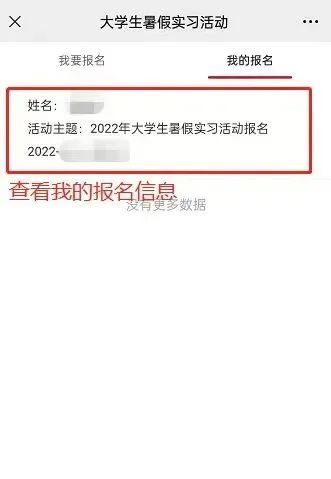 沈阳招工信息，包吃住无忧工作机会开放！