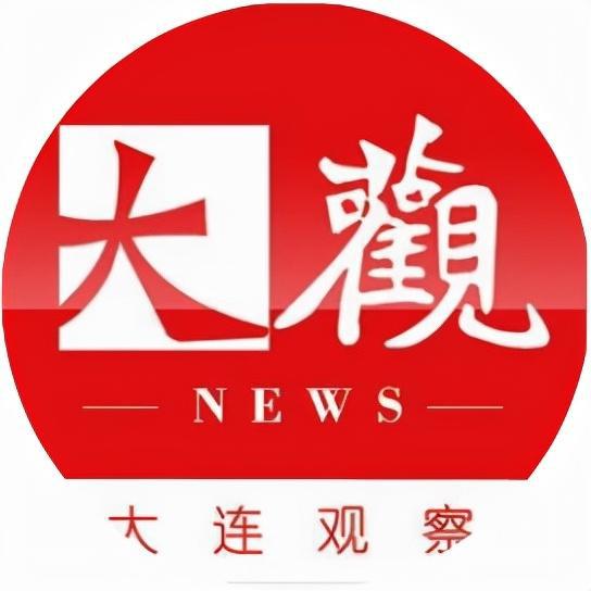 庄河最新招聘网，人才与企业的连接桥梁