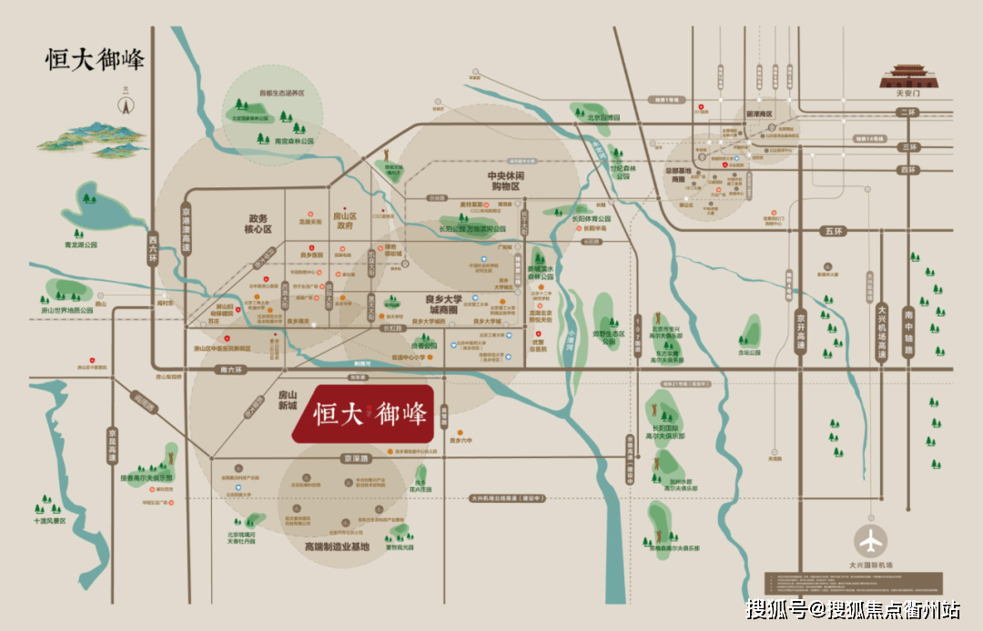 警惕色情内容风险，追求健康娱乐方式，寻找正规文化活动的建议