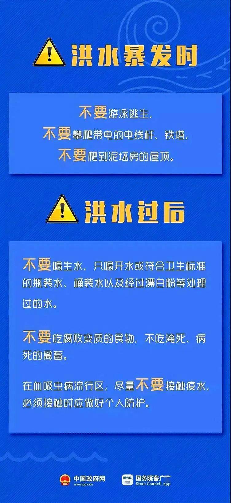 贝尔罗斯最新招聘信息全面解析