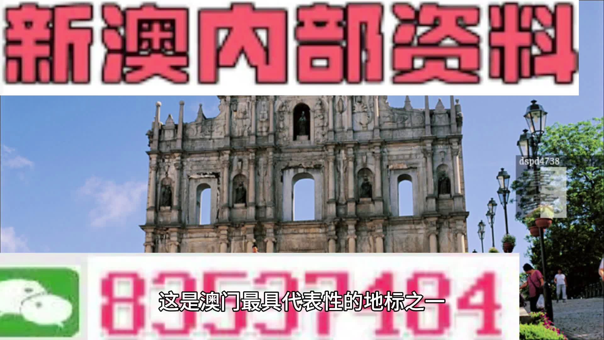 冬日暖阳 第2页