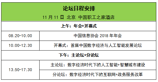 澳门一码中精准一码免费中特论坛,重要性解释落实方法_钻石版128.650