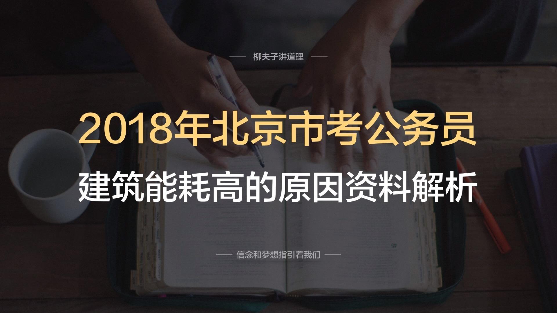 新澳2024今晚开奖资料四不像,极速解答解释落实_桌面版19.534