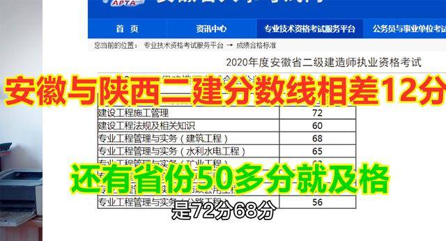 澳门天天开彩精准资科,深层数据策略设计_粉丝款65.424