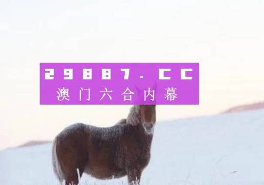 澳门一肖一码一一特一中厂,可靠执行策略_tShop12.526