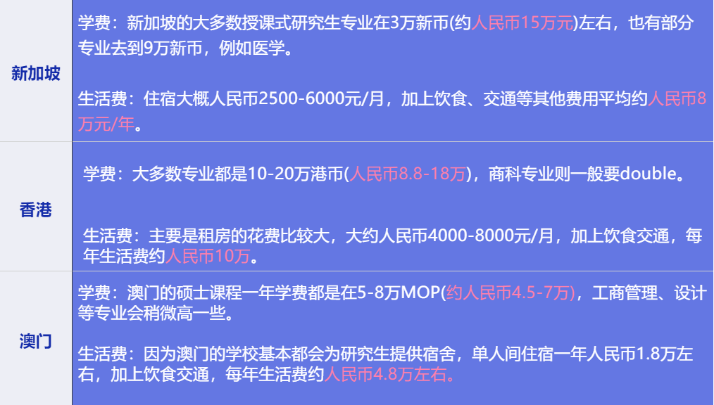 2024今晚澳门特马开什么码｜实用技巧与详细解析