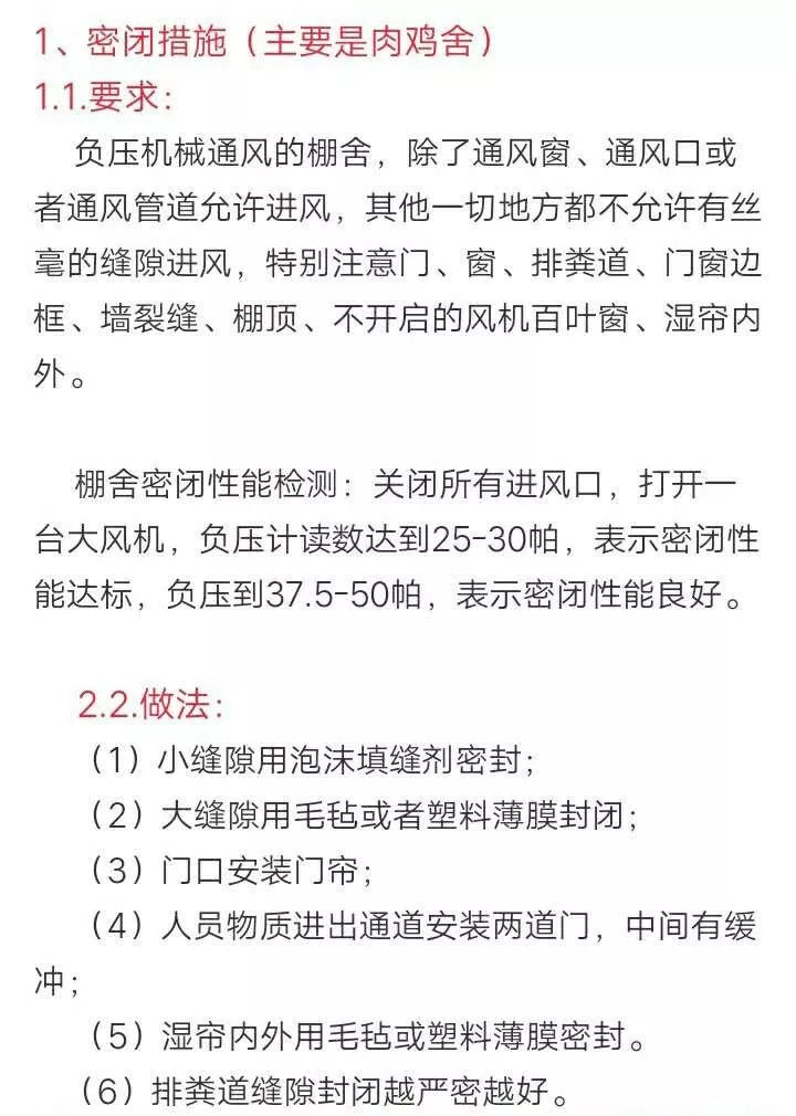 香港6合开奖结果+开奖记录2023｜实用技巧与详细解析