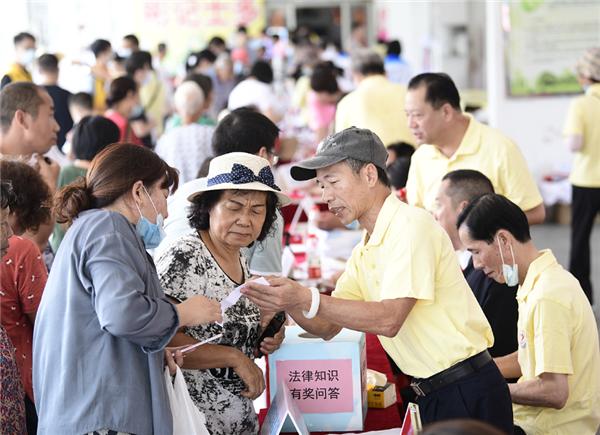 中山南朗天气预报与生活指南