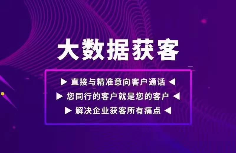 新澳精准资料免费提供265期,正确解答落实_纪念版53.295