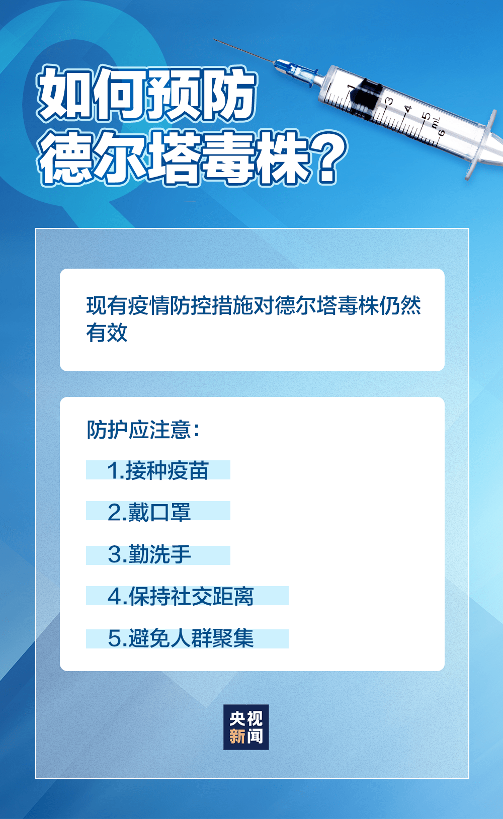 澳门一码一肖一特一中Ta几si,快速响应执行策略_黄金版34.222