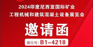 管家婆2024年资料大全,广泛的关注解释落实热议_模拟版73.121