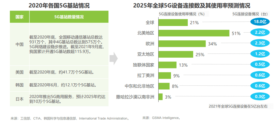 72396.cσm查询澳彩开奖网站,灵活性策略解析_V66.397