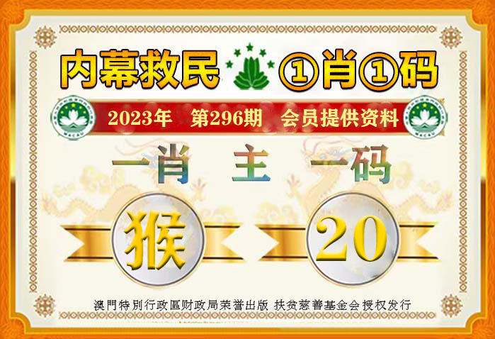 婆家一肖一码100,决策资料解释落实_RX版73.481