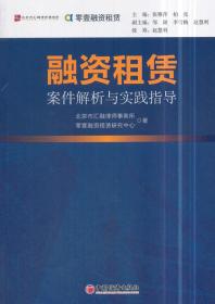 澳门正版大全免费资,传统解答解释落实_开发版90.989