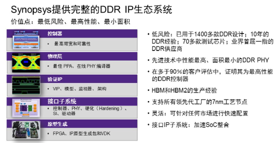 澳门一码一肖一特一中是公开的吗,实地验证分析策略_VR版99.900