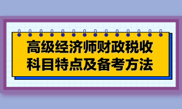 管家婆2024一句话中特,可靠性策略解析_kit90.820