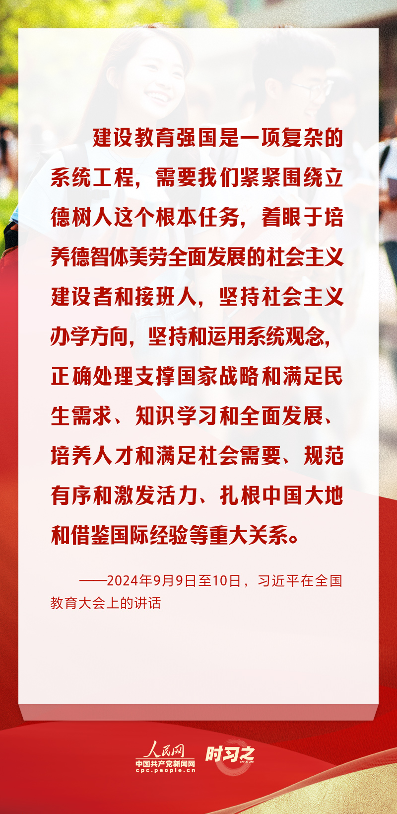 澳门一码一肖一特一中管家婆,准确资料解释落实_入门版71.224