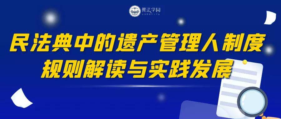 新奥2024年免费资料大全,诠释解析落实_安卓81.882