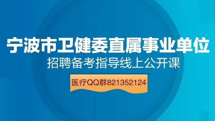 最新轮机长招聘信息与职业前景展望