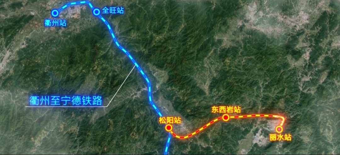 松阳铁路最新动态全面解析