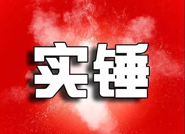 揭秘最新开奖时间，探索36选7的魅力与挑战