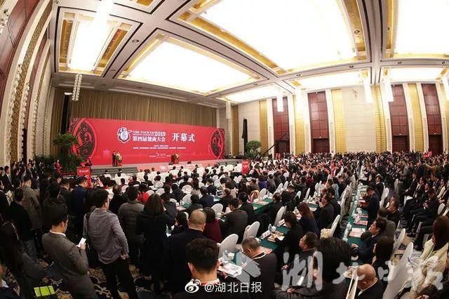 马云关于未来与责任的深度演讲，最新观点解析