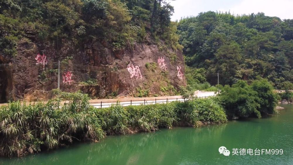 蝴蝶谷最新地址，自然美景的新探索地标